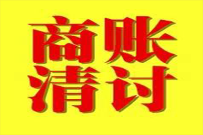 无欠条情况下对方拒还款可否提起诉讼？