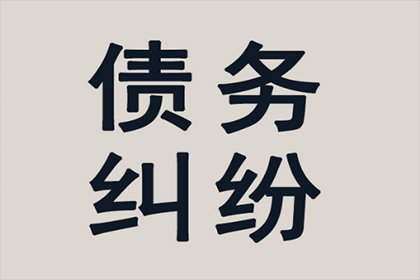逾期未还欠款被法院传唤，不回应会有哪些影响？